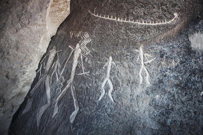 Full Day Trip in Baku (Gobustan & Absheron) - Gobustan Rock Art and the Museum that makes it readable